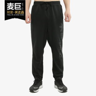 男子运动休闲长裤 Adidas 2019年春季 三叶草 CF5793 阿迪达斯正品