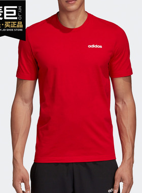 Adidas/阿迪达斯正品当季E PLN TEE 男子运动型格短袖T恤FM6214