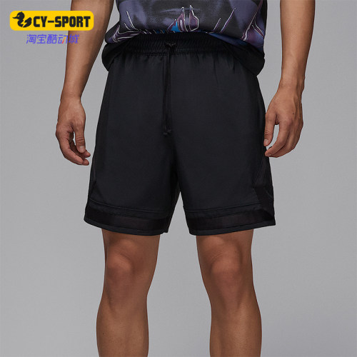 Nike/耐克正品JORDAN男士梭织训练运动经典透气短裤FQ2990-013