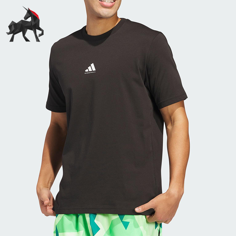 Adidas/阿迪达斯正品夏季男士宽松透气经典简约运动短袖JN4711
