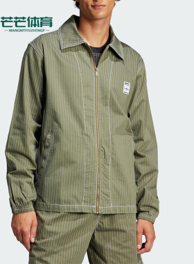 Adidas/阿迪达斯正品三叶草男士时尚运动翻领夹克外套JP4484
