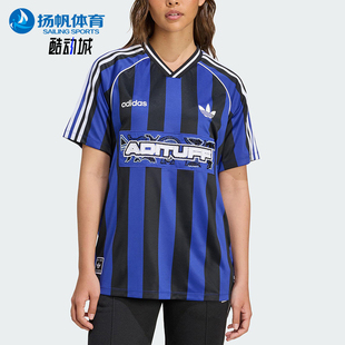 三叶草女士经典 运动训练休闲球衣T恤KD2274 阿迪达斯正品 Adidas