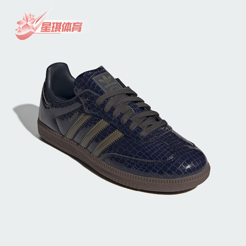 Adidas/阿迪达斯正品三叶草女士休闲运动耐磨可拆卸板鞋JQ8727,运动鞋new,板鞋,淘宝优惠券,粉丝福利购,淘宝优惠卷