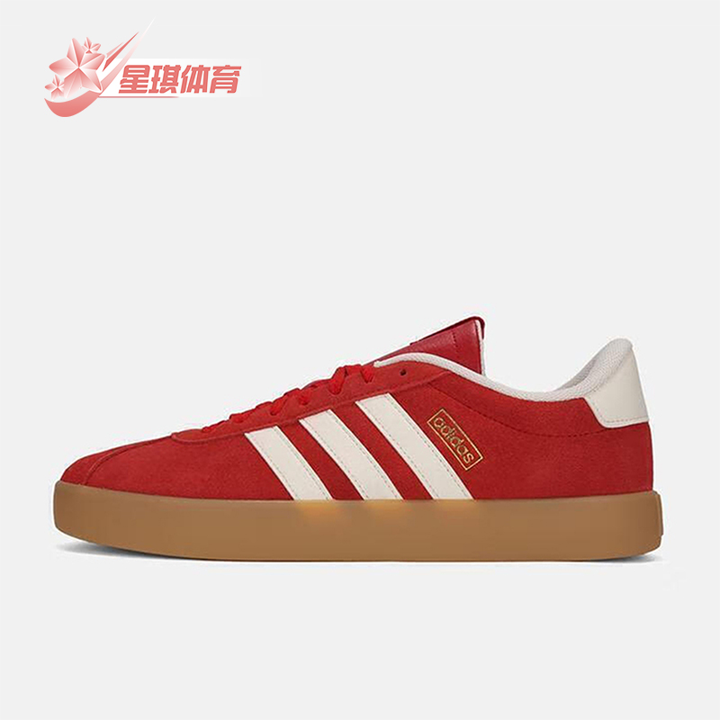 Adidas/阿迪达斯正品2025秋季款女士系带耐磨低帮休闲鞋KI5079