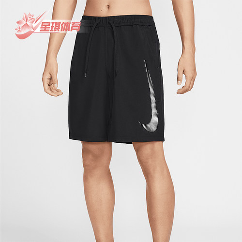 Nike/耐克正品2025夏季款男士运动梭织经典训练短裤HJ4046-010