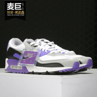 AIRMAX90緩震運動鞋 103 男子當季 Nike 新款 CD0881 耐克正品 休閑鞋