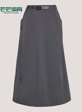 Adidas/阿迪达斯正品XPLORIC SKIRT女士运动户外凉感半身裙KD4418