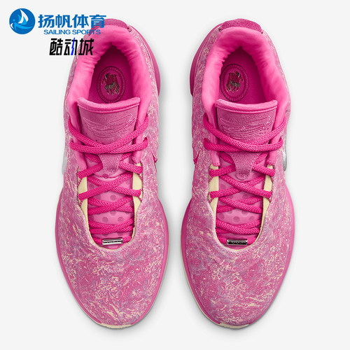 Nike/耐克正品Lebron 21新款男士时尚缓震运动篮球鞋HF0721-900