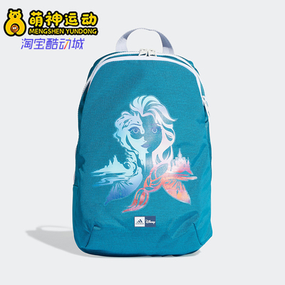 阿迪达斯男女同款时尚潮流腰包