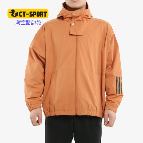 adidas阿迪达斯正品夹克外套
