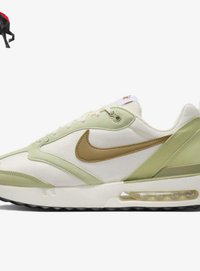 Nike/耐克正品AirMaxDawn新款男白绿色鞋经典跑步鞋DM0013-106