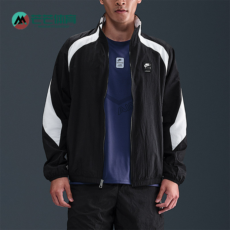 Nike/耐克正品Air男士运动立领拉链宽松长袖田径夹克HV0881-010