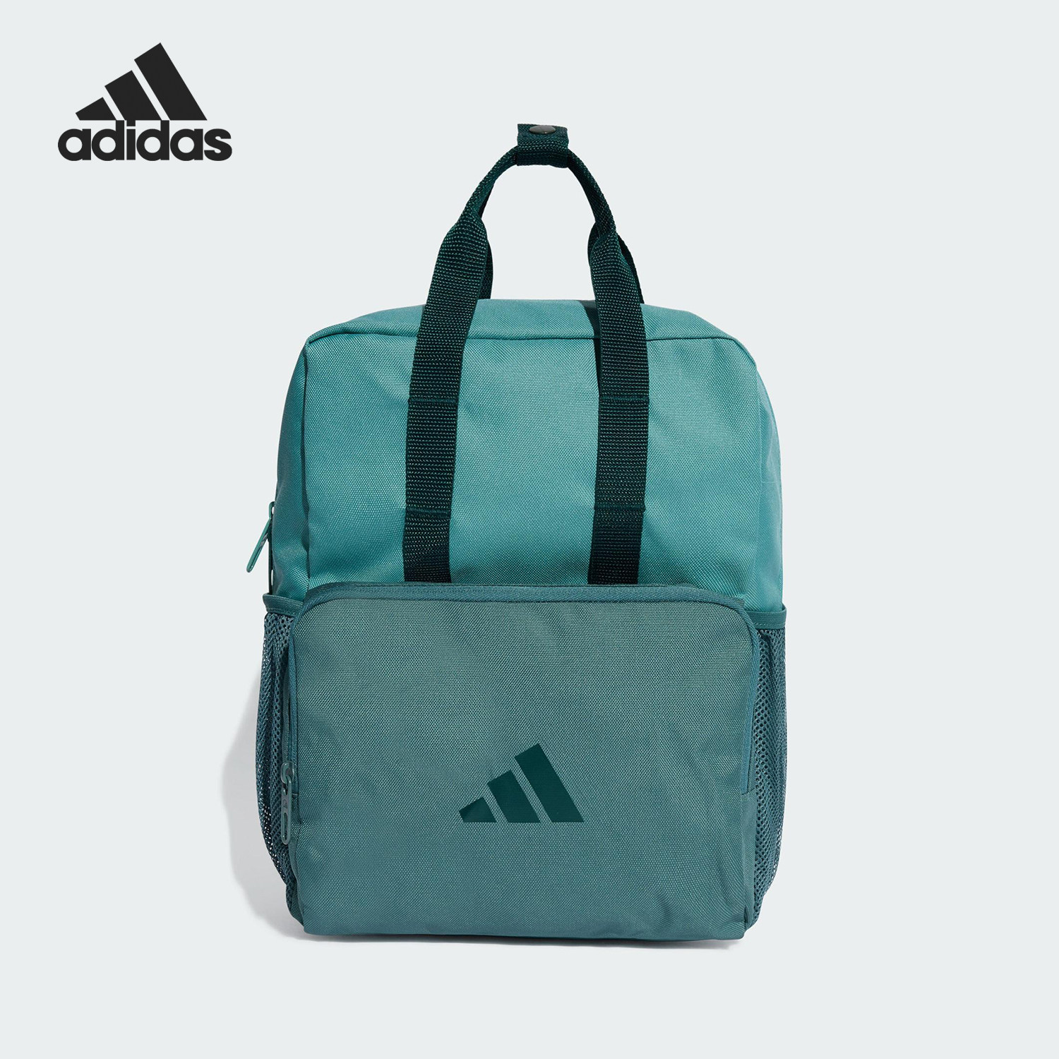 Adidas/阿迪达斯官方正品新款儿童可调节运动休闲双肩包JW8654,运动包/户外包/配件,双肩背包,淘宝优惠券,粉丝福利购,淘宝优惠卷