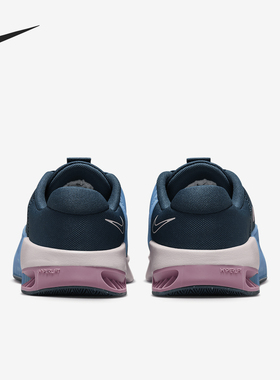 Nike/耐克官方正品Metcon 9女士透气耐磨缓震训练鞋DZ2537-401