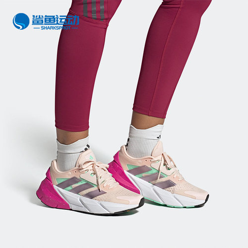 阿迪达斯女子跑步鞋GV9122