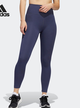 Adidas/阿迪达斯正品新款女士瑜伽健身休闲运动紧身长裤HD4436