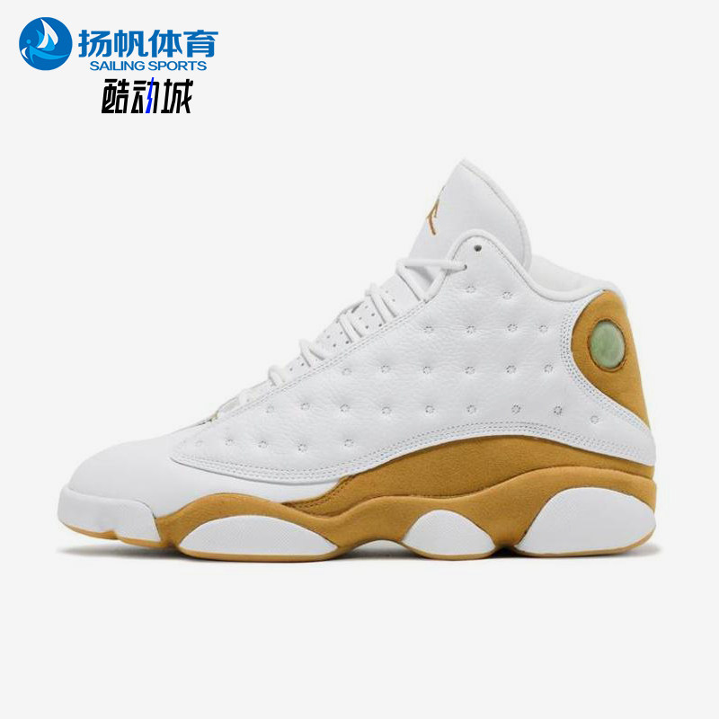 Nike/耐克正品Air Jordan 13 男士高帮防滑实战篮球鞋309259-171