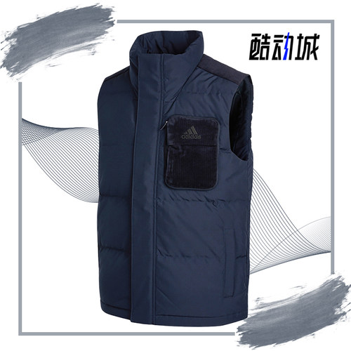 Adidas/阿迪达斯正品秋季大童运动羽绒马甲H45049