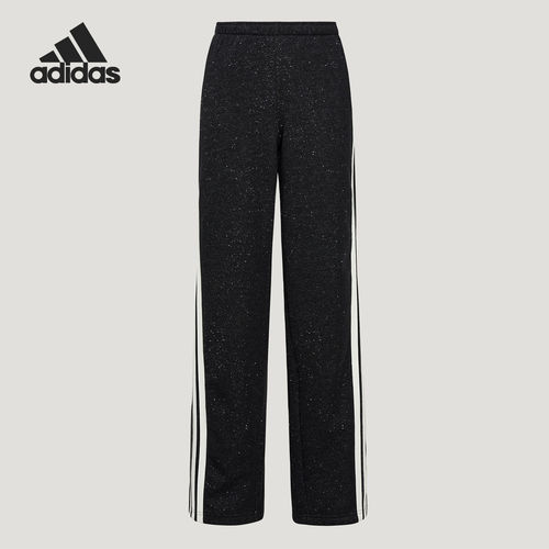 Adidas/阿迪达斯正品DCE KN PNT女士条纹运动针织长裤KX8907