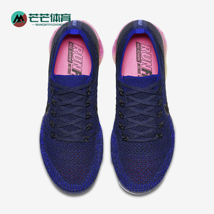 883274 Nike VAPORMAX女士透气防滑回弹跑步鞋 AIR 400 耐克正品