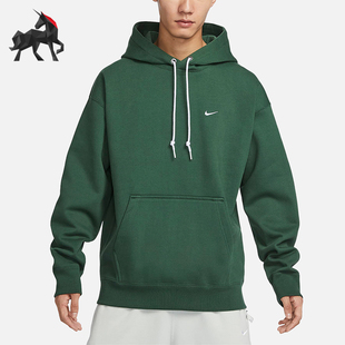 Nike/耐克正品秋冬男士加绒休闲针织经典运动宽松卫衣DX1356-323