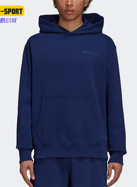 Adidas/阿迪达斯正品三叶草菲董联名男女运动连帽卫衣H58301