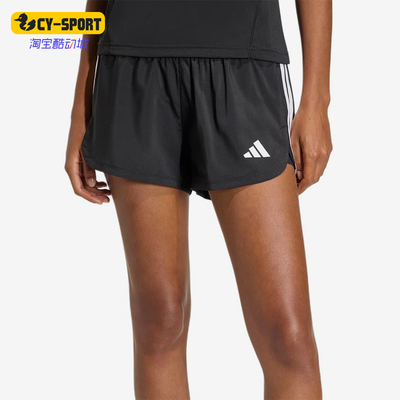 Adidas/阿迪达斯正品Pacer新款女黑色轻盈速干经典纯色短裤KD9742