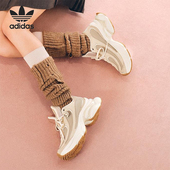 Adidas KI0558 SHOES女士系带复古厚底运动鞋 阿迪达斯正品 OZVENUZ