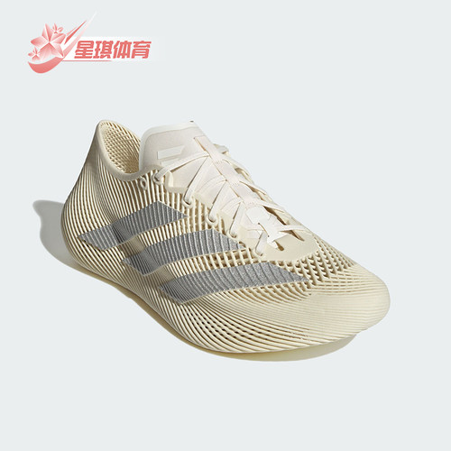 Adidas/阿迪达斯正品CLIMACOOL LACED男女运动透气跑步鞋KJ8969