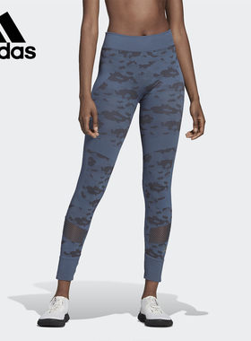 Adidas/阿迪达斯正品当季 smc ESS SL TIGHT 女装紧身裤DY4196