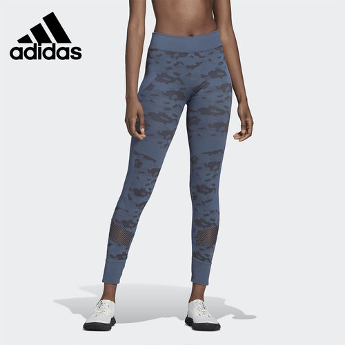 Adidas/阿迪达斯正品当季 smc ESS SL TIGHT 女装紧身裤DY4196