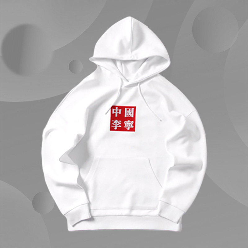 Lining/李宁正品纽约时装周系列男子宽松休闲连帽套头卫衣AWDP759