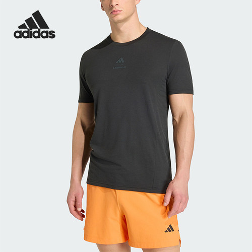 Adidas/阿迪达斯正品2026男士健身圆领运动经典修身透气T恤KS5908