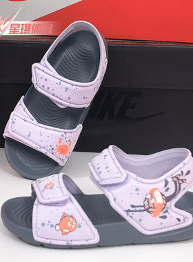 Adidas/阿迪达斯正品夏季新款男童女童休闲运动凉鞋EG2181