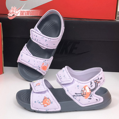 Adidas男女童休闲运动凉鞋