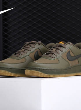Nike/耐克正品Air Force 1 (GS)女子大童运动休闲鞋 CQ4215