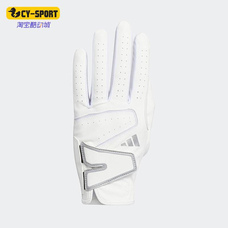 阿迪达斯男士高尔夫运动手套