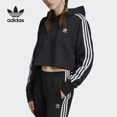 Adidas/阿迪达斯正品女子连帽短款休闲套头衫卫衣ED7554