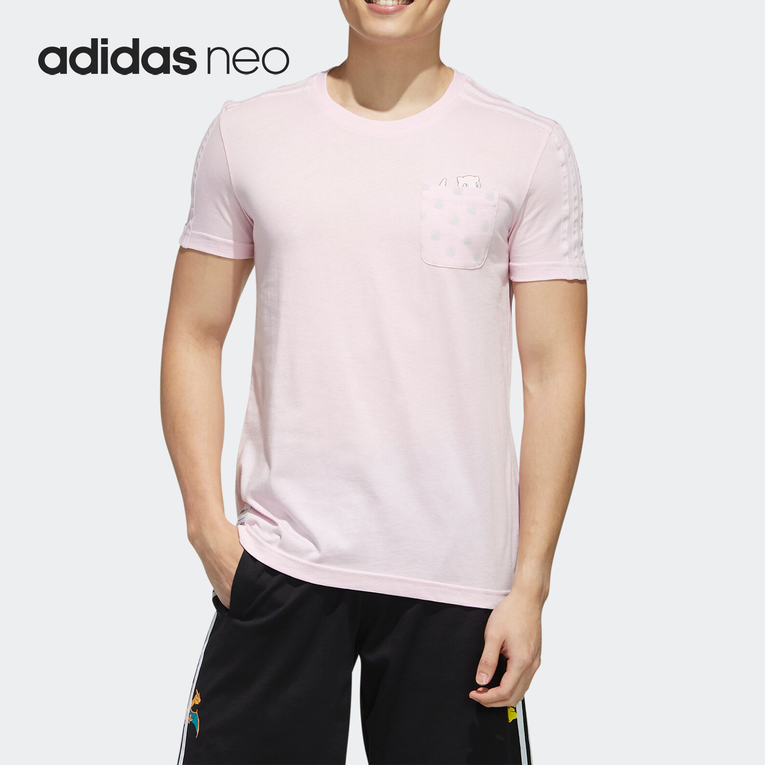 Adidas/阿迪达斯正品NEO 当季新款男子运动休闲短袖T恤FM0324