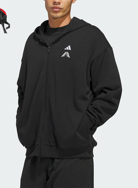 Adidas/阿迪达斯正品2025冬季款男女日常连帽针织篮球外套KF3243