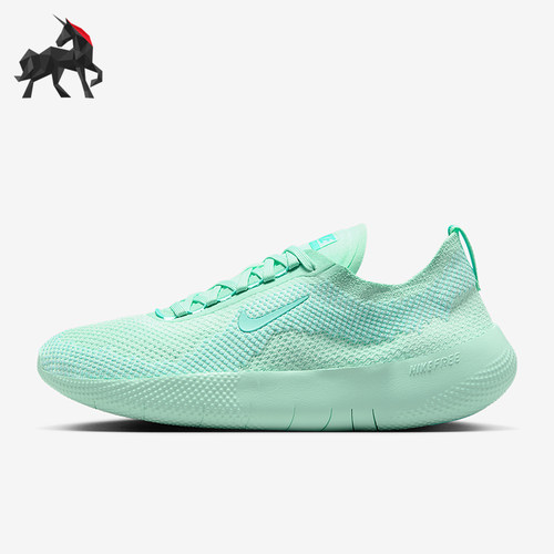 Nike/耐克正品 Free 2025女士耐磨网眼轻便减震训练鞋HF2720-300