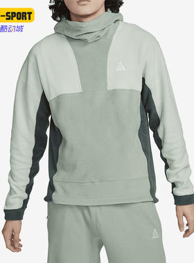 Nike/耐克正品新款男子时尚休闲运动连帽套头卫衣 DQ5780-330