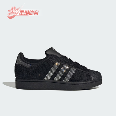 Adidas/阿迪达斯正品三叶草女士日常低帮系带耐磨休闲板鞋IH4200