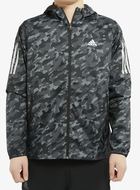 Adidas/阿迪达斯正品男装 新款运动服休闲透气外套 EH3803