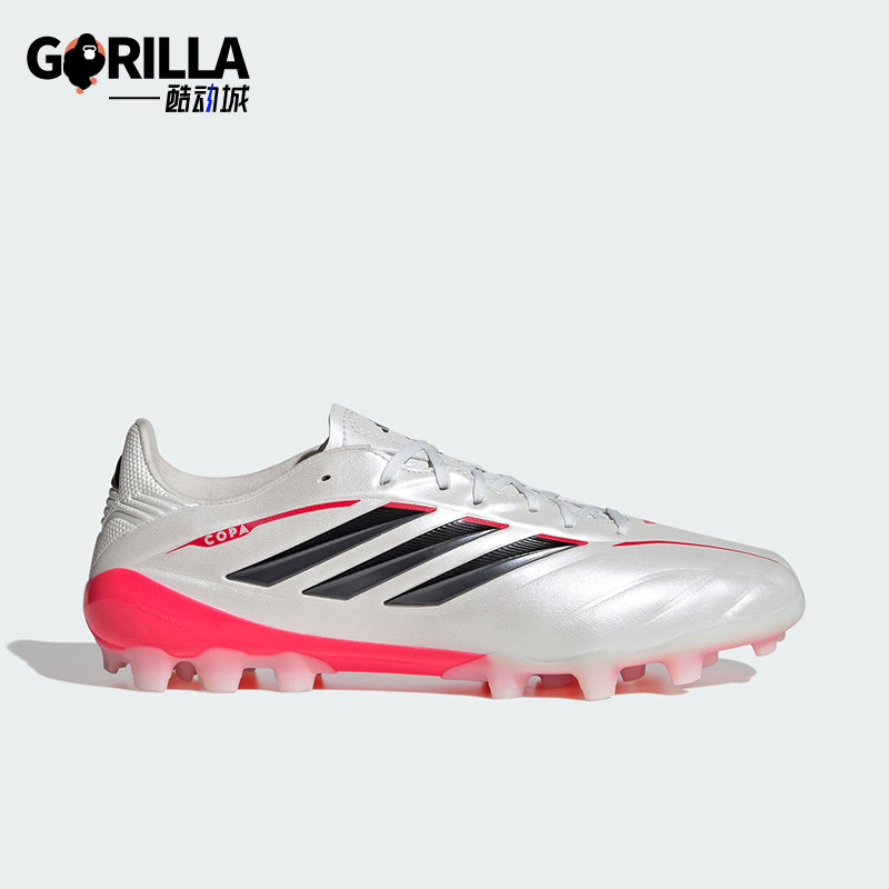 Adidas/阿迪达斯正品2026春季款男女经典低帮耐磨足球鞋JQ0489 - 实物图