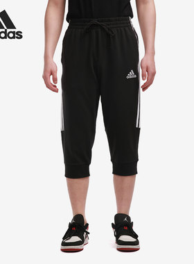 Adidas/阿迪达斯正品 当季新款男子休闲运动型格耐磨七分裤GT4493
