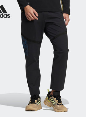 Adidas/阿迪达斯正品2021秋季新款男子户外运动长裤HC0286