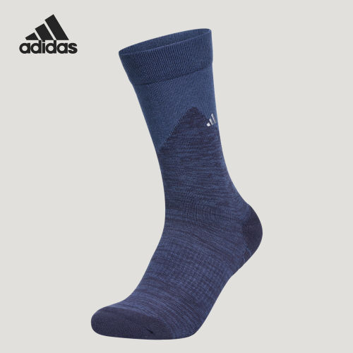 Adidas阿迪达斯正品UBSP男女健身轻便舒适日常出行运动袜KZ2396
