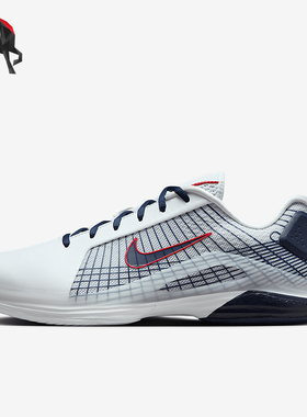 Nike/耐克正品Vapor 12男士经典缓震运动耐磨网球鞋HJ0549-100