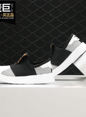 Adidas/阿迪达斯正品三叶草SUPERSTAR SMR 360 I婴童经典鞋CG6586